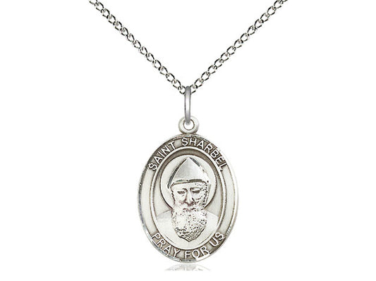 St. Sharbel Medal