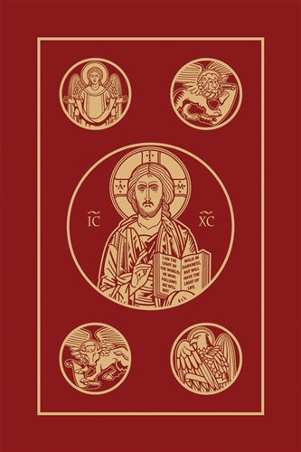 RSV IGNATIUS BIBLE  2ND EDITION